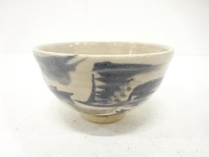 吉田隆造　鳥　茶碗